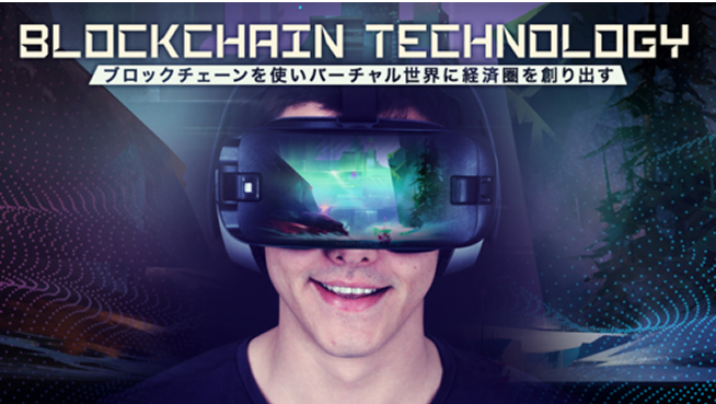 株式会社グッドラックスリー