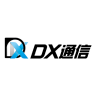 DX通信株式会社