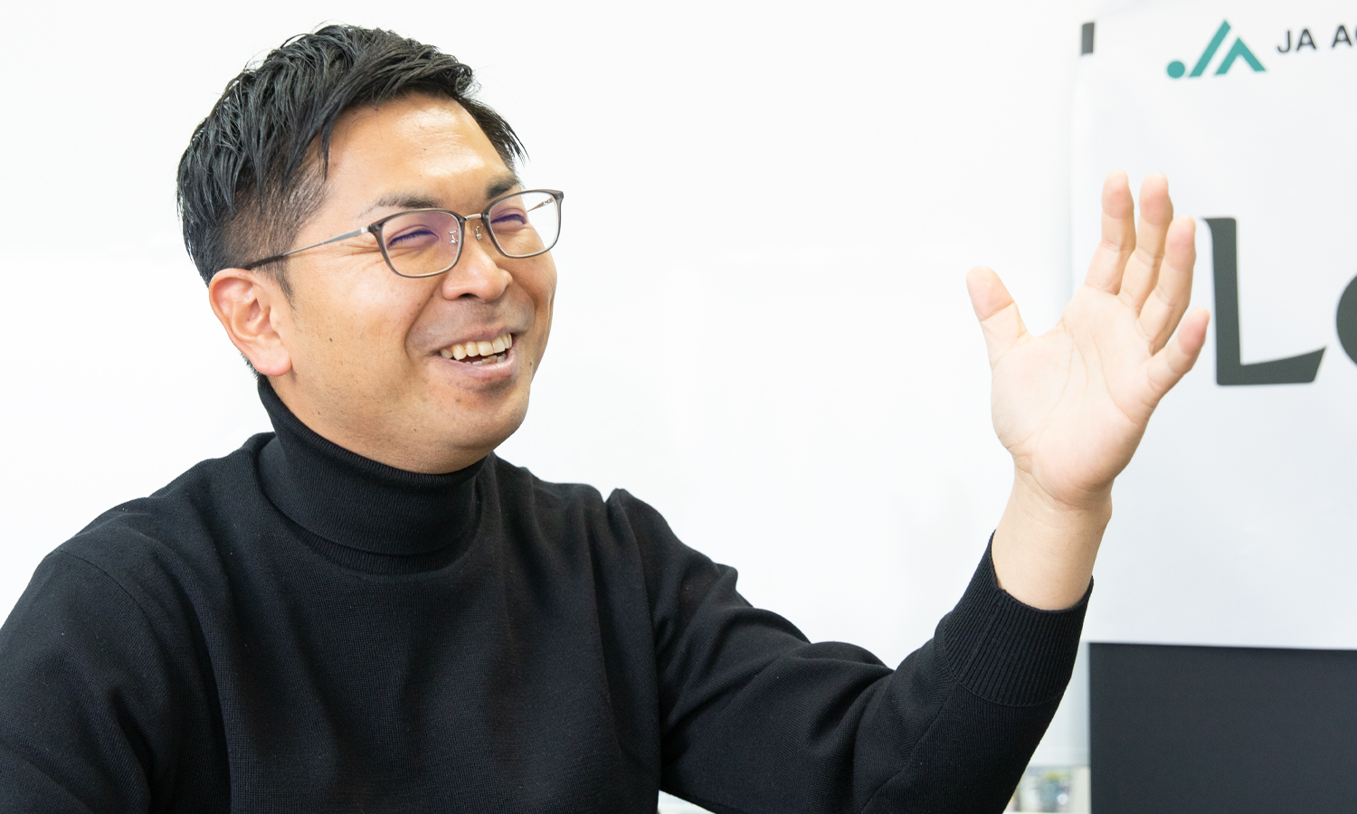 株式会社レグミン