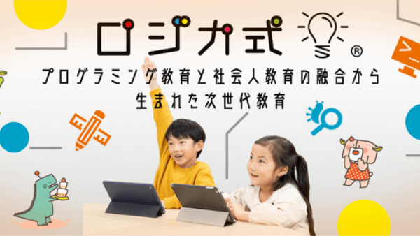 健康から病気治療の切り札 天然素材「クルクミン」を社会実装