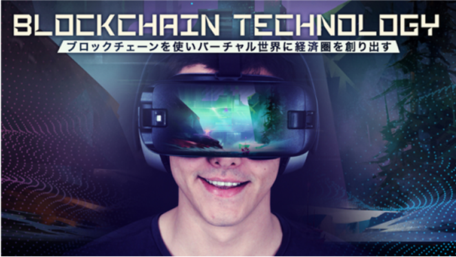 株式会社グッドラックスリー