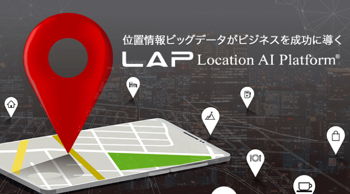 〈オンデマンドMBA開講〉トップ校のビジネス教育をすべての人へ届けるべく、東大教授や神戸