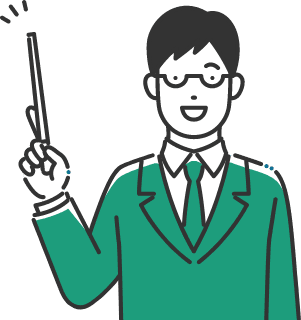 こんな方におすすめ！