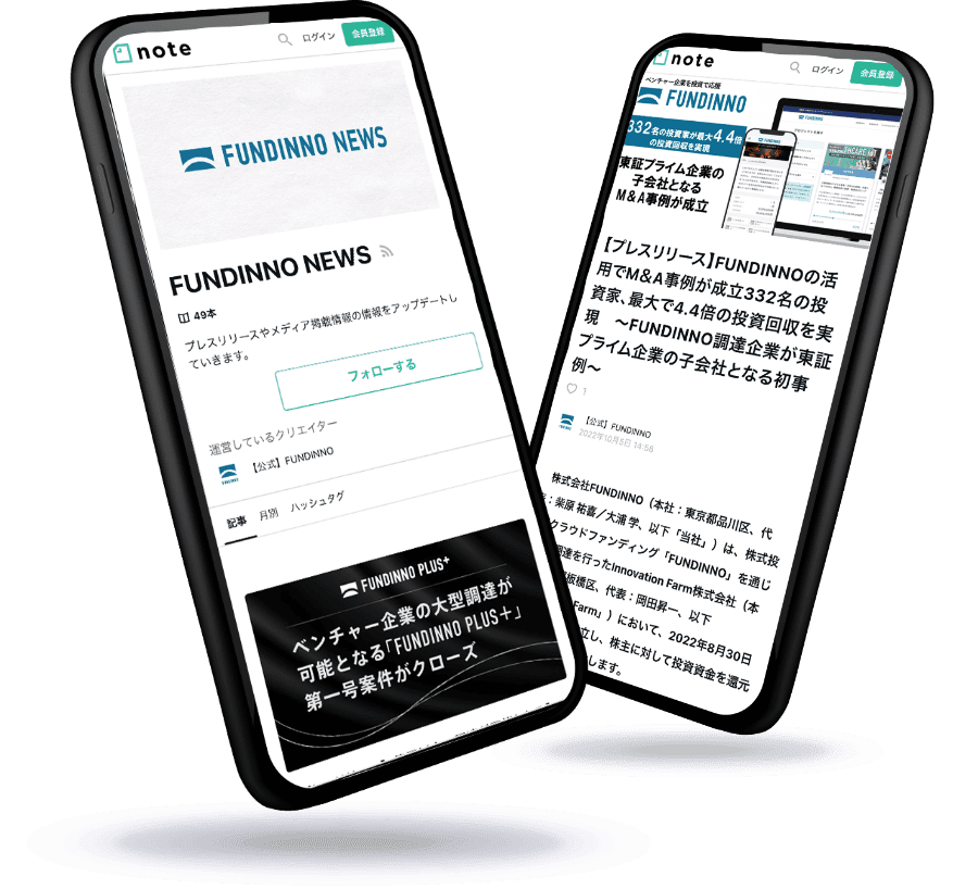 FUNDINNO公式note